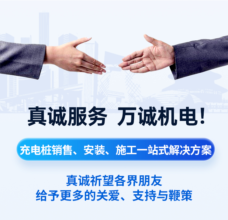 ���\�������f�\�C늣���늘��N�ۡ����b��ʩ��һվʽ��Q����